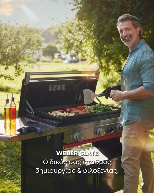 weber-plancha-bbq